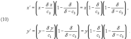 (10)