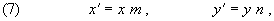 (7)