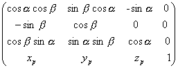 (3) - Matrix T